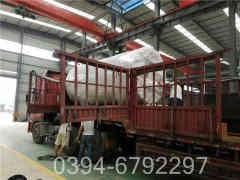 零点五吨燃油蒸汽锅炉