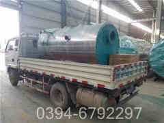 燃油蒸汽锅炉哪家好