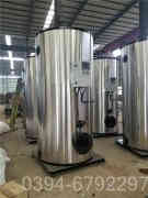 6吨燃气冷凝锅炉