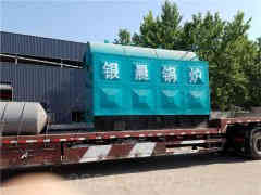 2吨天然气热水锅炉