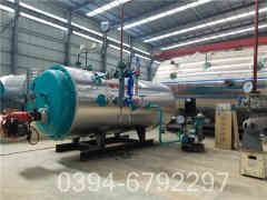 燃油气蒸汽锅炉厂