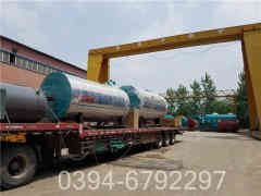 200公斤燃气蒸汽锅炉