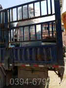 油气两用蒸汽锅炉