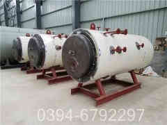 燃油燃气蒸气锅炉