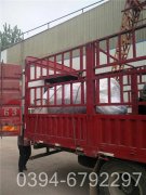 4吨燃气锅炉品牌