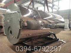 节能采暖热水锅炉