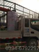 小型柴油热水锅炉