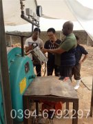 YYQW-3500开水锅炉