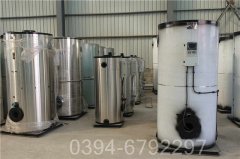 14000kw低氮蒸汽锅炉