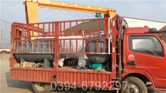 120万大卡蒸汽发生器