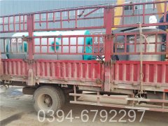 0.7t低氮热水锅炉