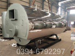 1050kw冷凝热水锅炉