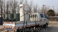 300万大卡冷凝导油炉