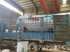 燃气常压热水炉