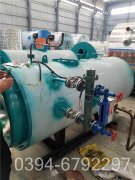 燃气采暖锅炉厂