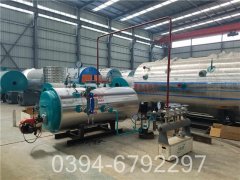 锅炉蒸汽发生器