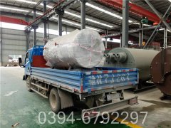 蒸汽锅炉和热水锅炉的区别