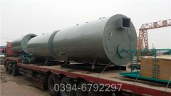 4吨蒸汽锅炉参数