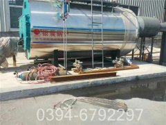 10万大卡热水锅炉