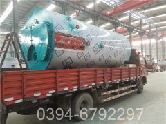 立式电蒸汽锅炉