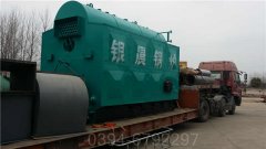 WNS20-1.25-QY型燃油气蒸汽锅炉