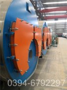 2100kw燃油导油炉