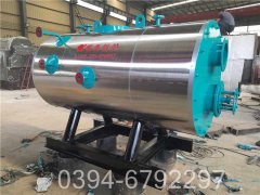 电加热导热油锅炉哪家好