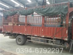 导热油炉安全操作规程