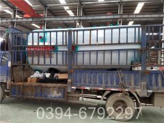 导热油炉的型号