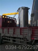 30万大卡全自动热水锅炉