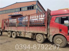 十吨冷凝热水锅炉