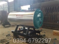 十吨天然气热水锅炉