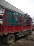 两吨全自动热水锅炉