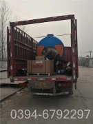 0.1吨天然气真空热水锅炉