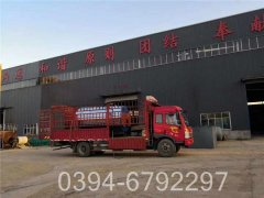 1吨热水采暖锅炉