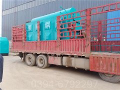 350kw燃油燃气热水锅炉