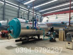 一吨供暖热水锅炉