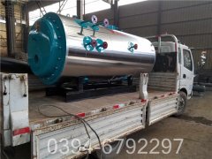 10万大卡供暖热水锅炉