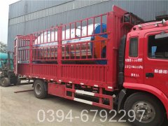 350kw燃气真空热水锅炉