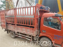 1400kw淋浴热水锅炉