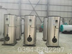 80万大卡低温热水锅炉