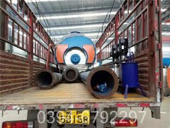 0.2吨冷凝低氮热水锅炉