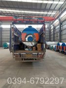 60万大卡低压热水锅炉