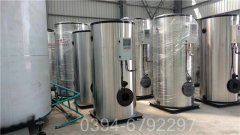 350kw常压热水锅炉