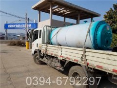 120kw冷凝低氮热水锅炉