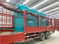 0.1吨燃油热水锅炉