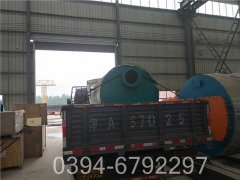 60万大卡热水专用锅炉