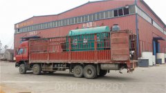 1050kw柴油热水锅炉