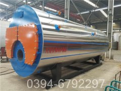 2100kw燃油燃气热水锅炉