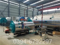 燃煤节能环保锅炉